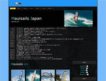 Tablet Screenshot of mauisailsjapan.com